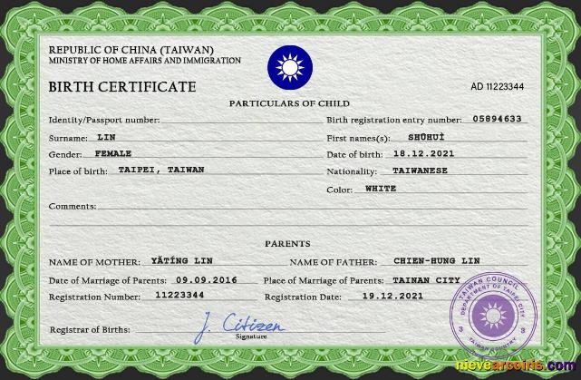 Taiwan birth certificate